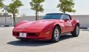 Chevrolet Corvette Cross Fire injection