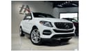 مرسيدس بنز GLE 350