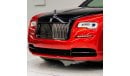 رولز رويس واريث Rolls Royce Wraith 2017 Model Year GCC Specs Black Badge with full service historye