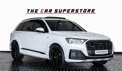 أودي Q7 55 TFSI quattro S-لاين