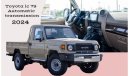 Toyota Land Cruiser Pick Up WITH DIFFLOCK TOYOTA LAND CRUISER GRJ79 4.0L S/C HI(i) A/T PTR (export only)