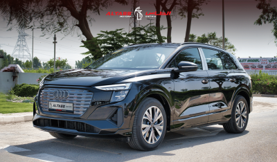 Audi e-tron 2023 | AUDI | Q5 40 E-TRON | GLARE EDITION