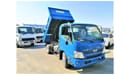 Hino 300 tipper 4 ton