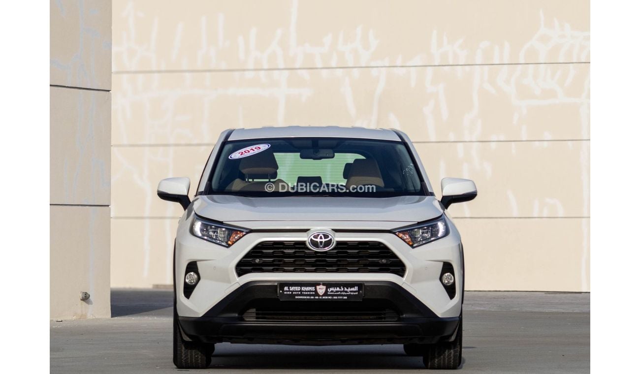 تويوتا راف ٤ سيارة تويوتا RAV4 GX (AX50) موديل 2019، 5 أبواب، محرك بنزين 4 سلندر سعة 2.5 لتر، ناقل حركة أوتوماتيك