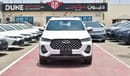 Chery Tiggo 7Pro