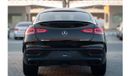 Mercedes-Benz GLE 53 AMG Coupe 4MATIC+