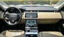 Land Rover Range Rover Velar P250 S