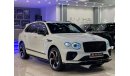 Bentley Bentayga 2023 BENTELY BENTAYGA S GCC BRAND NEW WARRANTY LOADED