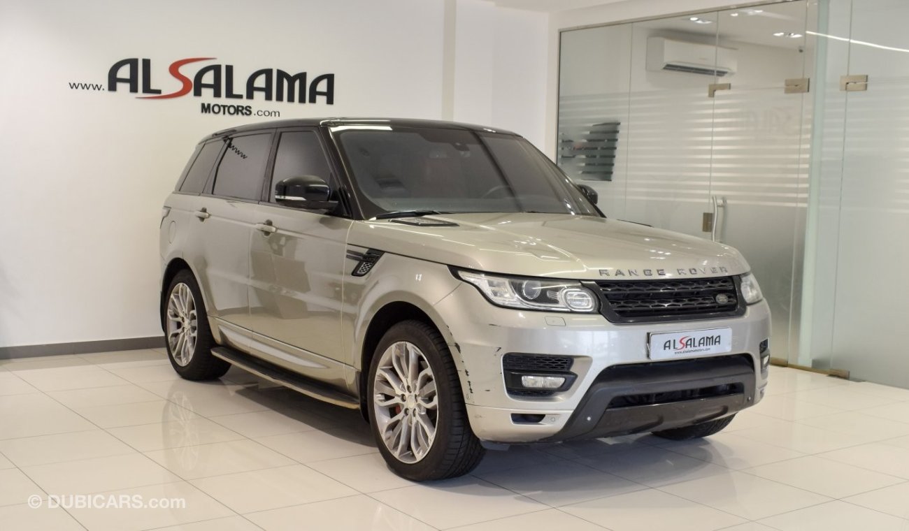 Land Rover Range Rover Sport Supercharged