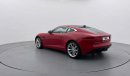 Jaguar F Type Base 3