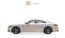 مرسيدس بنز S 560 4Matic Coupe - GCC Spec