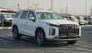 Hyundai Palisade 2024