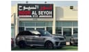 Land Rover Range Rover Sport (other) RANGE ROVER SPORT SVR 2020 GERMANY SPECE FULL OPTION ORIGINAL PAINT CLEAN TITLE