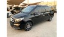 مرسيدس بنز V 250 Std