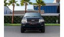 Ford Expedition XLT | 1,069 P.M (4 Years)⁣ | 0% Downpayment | Impeccable Condition!