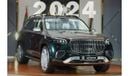 Mercedes-Benz GLS 600 Mercedes Maybach GLS 600 | 2024 GCC 0km | Agency Warranty | 360 View | Panoramic