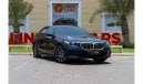 بي أم دبليو 520i BMW 520i M-Sport 2024 Korean Spec under Agency Warranty with Flexible Down-Payment/ Flood Free.