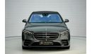 مرسيدس بنز S 580 Mercedes-Benz S 580 | 2024 GCC 0km | Agency Warranty | Chauffeur Package