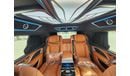 مرسيدس بنز V 250 2024 Mercedes V260 VIP - Full Luxury - Brand New