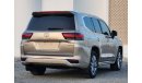 Toyota Land Cruiser GX.R V6 upgrade 2022