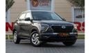 هيونداي كريتا Std 1.5L Hyundai Creta 2022 GCC under Warranty with Flexible Down-Payment.