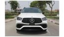 Mercedes-Benz GLE 63S