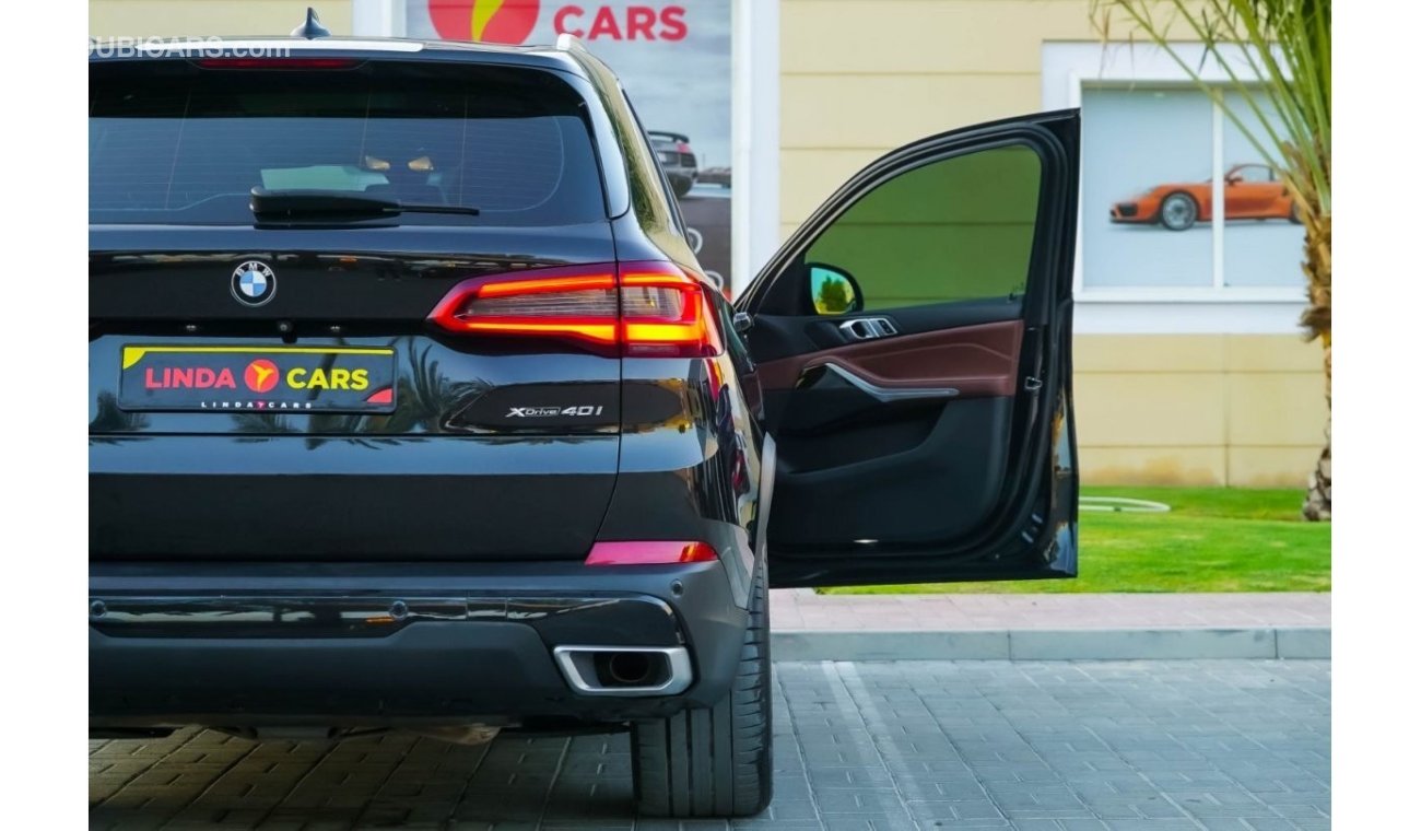 بي أم دبليو X5 BMW X5 40i xDrive