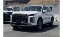 هيونداي باليساد 3.5L Petrol, Mid Option 2023MY