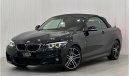 BMW 230i 2018 BMW 230i M-Sport, Warranty, Full BMW Service History, Low Kms, Excellent Condition, GCC