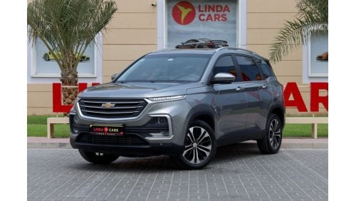 شيفروليه كابتيفا Chevrolet Captiva Premier 2023 GCC (7 SEATER) under Agency Warranty with Flexible Down-Payment/ Floo