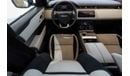 Land Rover Range Rover Velar P250 R-Dynamic SE