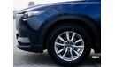 مازدا CX9 مازدا CX-9 GTX (TC) موديل 2019، سيارة دفع رباعي بخمسة أبواب، محرك بنزين 4 سلندر سعة 2.5 لتر، ناقل حر