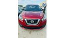 Nissan Kicks SV 1.6L