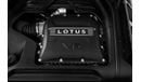 Lotus Emira 2023 Lotus Emira 1st Edition / 8 Speed DCT Automatic / Warranty 2026 Unlimited Kms