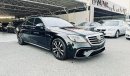 Mercedes-Benz S 63 AMG Std