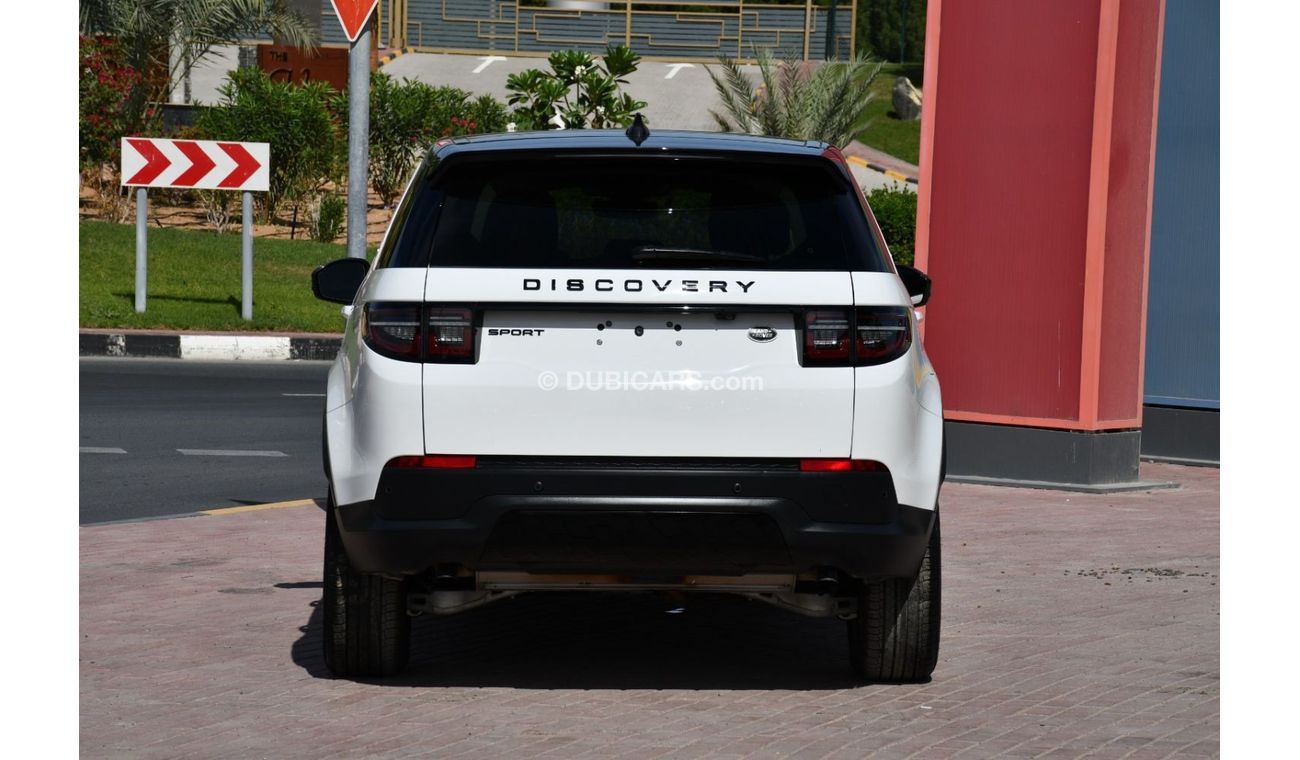 لاند روفر دسكفري سبورت LAND ROVER DISCOVERY SPORT 2023