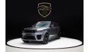 Land Rover Range Rover Sport SVR FULL CARBON