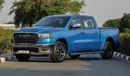 RAM 1500 (НА ЭКСПОРТ , For Export)  LARAMIE SST V6 3.0TT HURRICANE , 2025 GCC , 0Km , Без пробега Exterior view