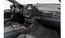 Mercedes-Benz GLS 550 Std