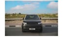 Land Rover Range Rover 2024 Range Rover Vogue Autobiography P530 4.4L AWD 0Km