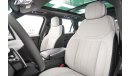 Land Rover Range Rover Sport First Edition 2023 BRAND NEW RANGE ROVER SPORT P530 FIRST EDITION | MERIDIAN | 23 INCH WHEELS | DEALER WARRANTY