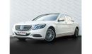 Mercedes-Benz S600 Maybach CASH OFFER!! MAYBACH 600 • EXTREMELY LOW KMS • 6.0L TURBOCHARGED V12 • GCC SPEC • PRISTINE CONDITION