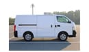 Nissan Urvan Std Limited Time Offer // Urvan NV350 Cargo Van with Chiller Box | GCC Specs