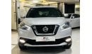 Nissan Kicks SL