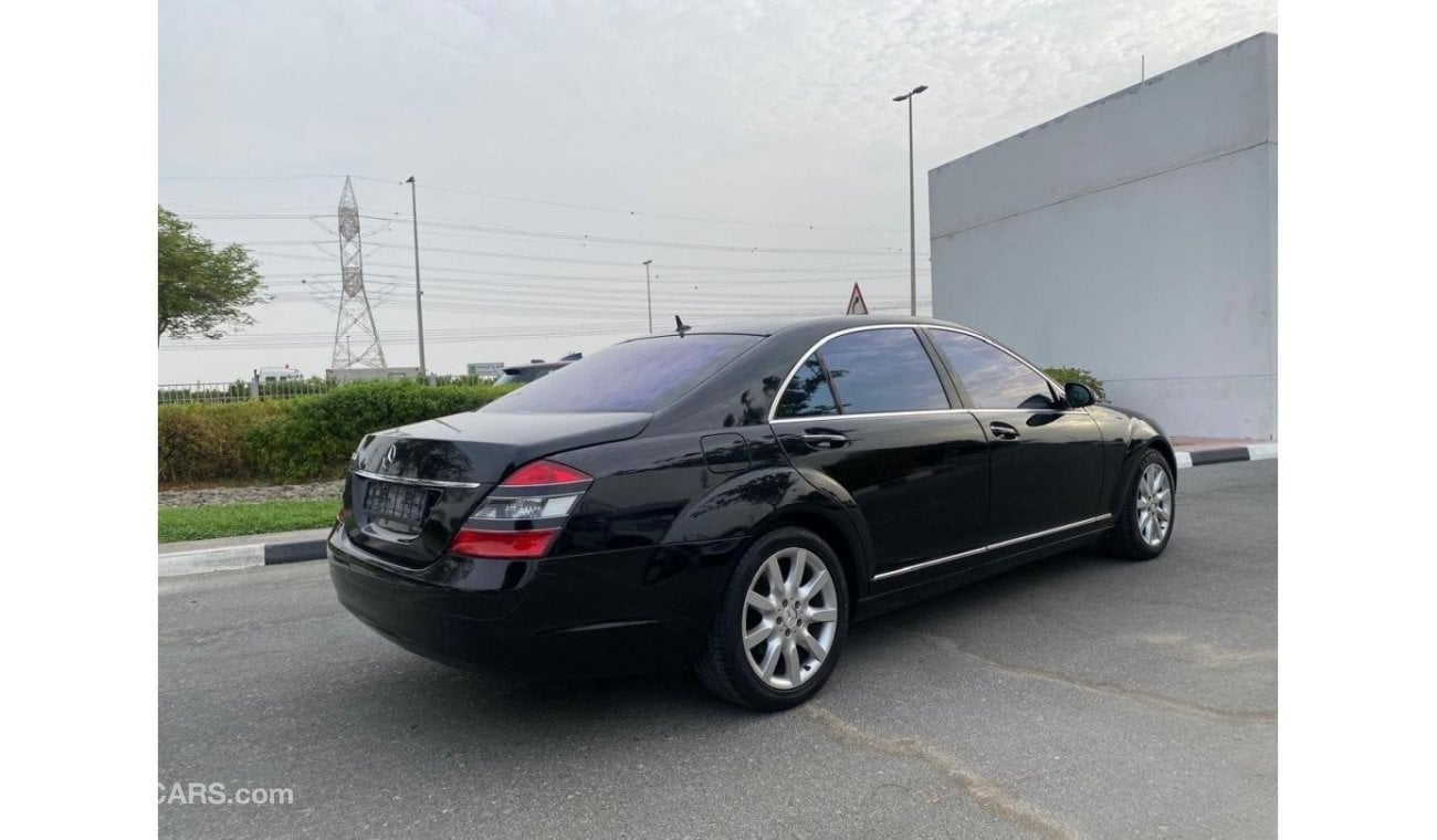 مرسيدس بنز S 550