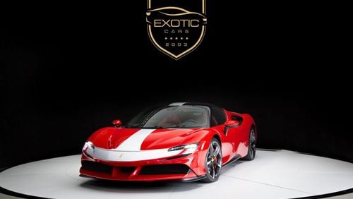 فيراري SF90 Stradale assetto fiorano