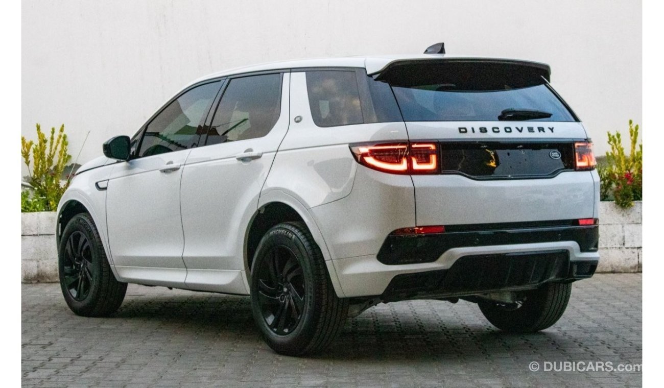 لاند روفر دسكفري 2022 LAND ROVER DISCOVERY SPORT