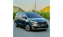 Kia Carnival EX 3.3L EX 2.2L