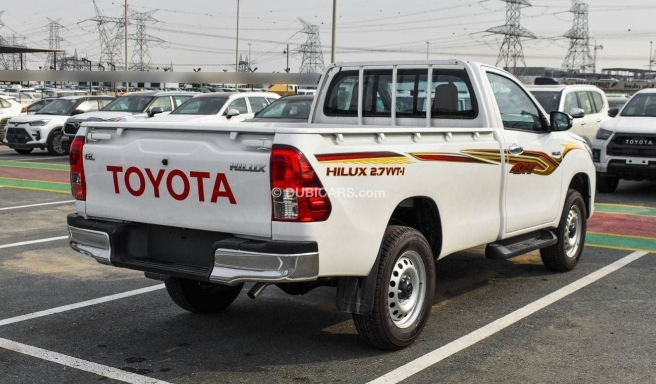 Toyota Hilux hilux SC 2.7L Petrol 4x4