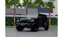 Jeep Wrangler Rubicon 392 V8